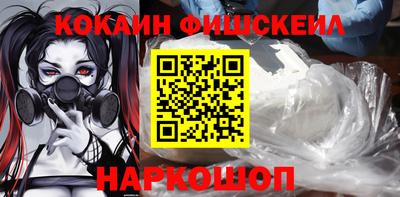 метадон Нягань