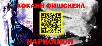 первитин Обь