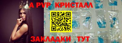 метадон Нягань
