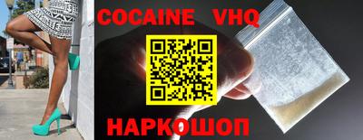 первитин Обь