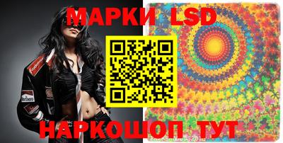метадон Нягань