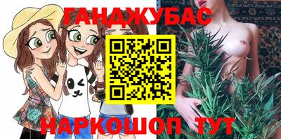 spice Обнинск