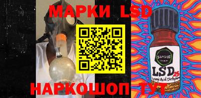 метадон Нягань
