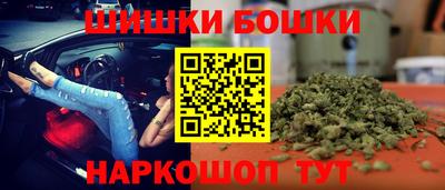 метадон Нягань