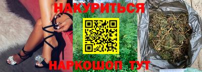 spice Обнинск