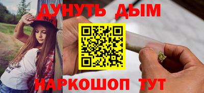 метадон Нягань