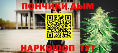 метадон Нягань
