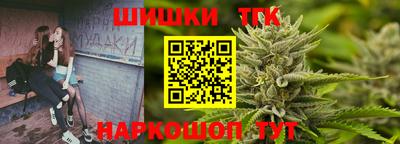 spice Обнинск