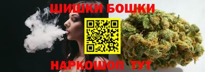 метадон Нягань