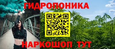 первитин Обь