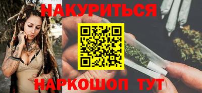первитин Обь
