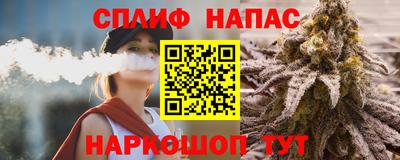 метадон Нягань