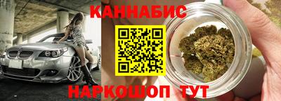 spice Обнинск