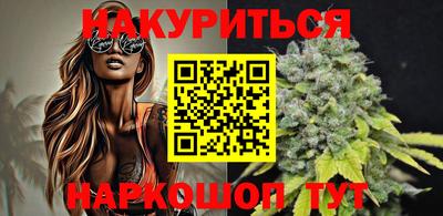 первитин Обь