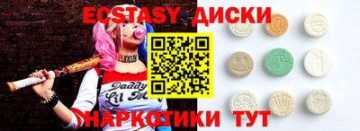 метадон Нягань