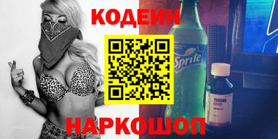 метадон Нягань