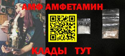 метадон Нягань