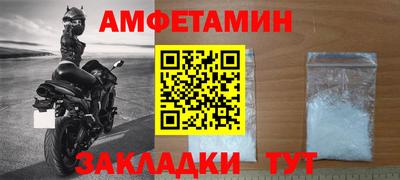 метадон Нягань