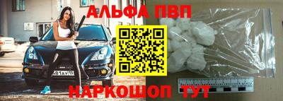 метадон Нягань