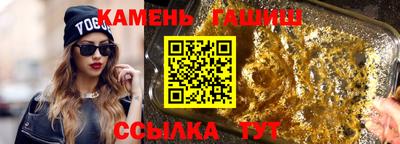 первитин Обь