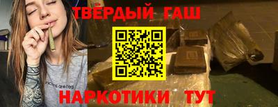 spice Обнинск