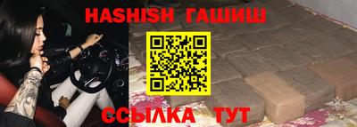 метадон Нягань